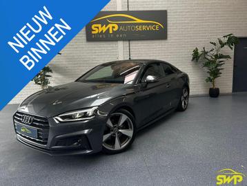 Audi A5 Coupé 2.0 TFSI ultra Launch Edition | S-line | Leer beschikbaar voor biedingen