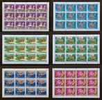 Noord-Korea 6x Bogen Postfris 1979 Damherten, Ophalen of Verzenden, Postfris, Dier of Natuur