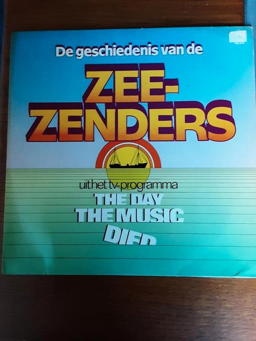 De geschiedenis van de Zeezenders, Cd's en Dvd's, Vinyl | Verzamelalbums, Gebruikt, Nederlandstalig, Ophalen of Verzenden