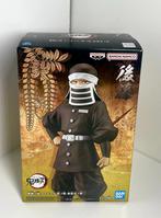 Demon Slayer Kimetsu no Yaiba - Goto vol.41 Figure B, Ophalen of Verzenden, Zo goed als nieuw