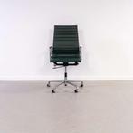 1x Vitra Eames EA 119 Bureaustoel Donkergroen Leer – Chroom, Niet ingevuld, Niet ingevuld, Ophalen of Verzenden, Zo goed als nieuw