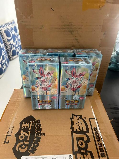 Gem vol. 2 boosterbox op voorraad NL, Hobby en Vrije tijd, Verzamelkaartspellen | Pokémon, Zo goed als nieuw, Losse kaart, Ophalen of Verzenden
