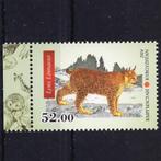 lynx Kyrgyzstan Kirgizië postfris 2014 postfris, Verzenden, Postfris, Dier of Natuur