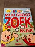 Bumba Mijn Grote Zoekboek - Gebruikt, Boeken, Ophalen, Gelezen, Uitklap-, Voel- of Ontdekboek, 1 tot 2 jaar