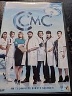 CMC 1, Cd's en Dvd's, Vanaf 9 jaar, Ophalen of Verzenden, Zo goed als nieuw, Drama