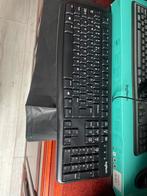 Logitech Desktop MK120 zonder muis !, Nieuw, Ophalen of Verzenden, Qwerty, Logitech