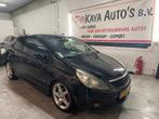 Opel Corsa 1.4 OPC-LINE LAGE KILOMETERS, Auto's, Zwart, Bedrijf, 1364 cc, Corsa