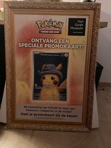 Pokémon Van Gogh staande banner beschikbaar voor biedingen