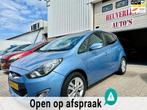 Hyundai Ix20 1.4i i-Vision | Clima | Trekhaak | Cruise, Voorwielaandrijving, Euro 5, Gebruikt, 4 cilinders