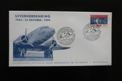 Uiverherdenking 1934-1959, Postzegels en Munten, Brieven en Enveloppen | Nederland, Envelop, Ophalen of Verzenden