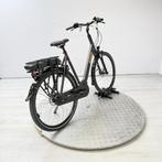 BATAVUS Altura E-Go CP N7 | DEMO | Lageinstap Zwart 61cm 202, Fietsen en Brommers, Elektrische fietsen, -, - 0
-, NL, Batavus