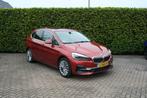 BMW 2-Serie Active Tourer (f45) 225xe 224pk iPerformance Aut, Automaat, 136 pk, Gebruikt, Euro 6