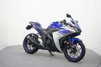 Yamaha YZF-R3 (bj 2016), Motoren, 2 cilinders, 321 cc, Bedrijf, Super Sport