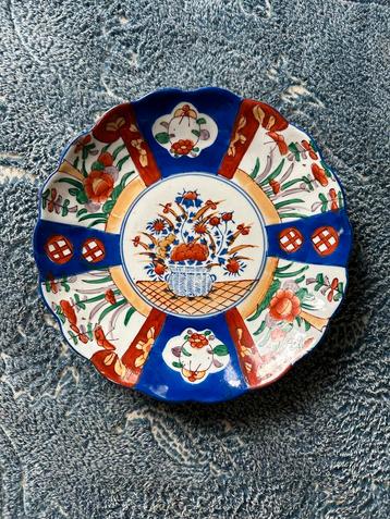 Antiek Imari Wandbord beschikbaar voor biedingen