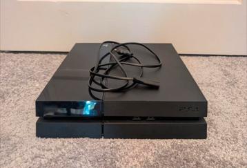 Sony Playstation 4 500GB beschikbaar voor biedingen