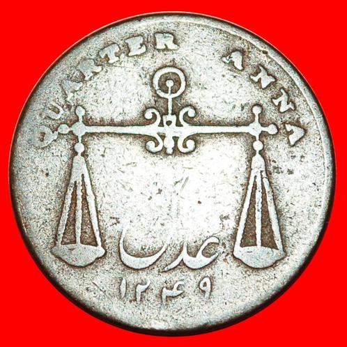 Ⰶ SCALES: EAST INDIA COMPANY 1/4 ANNA 1833-1249 UNCOMMON!, Postzegels en Munten, Munten | Azië, Losse munt, Zuid-Azië, Verzenden