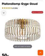 Plafondlamp Gyge Goud kwantum, Huis en Inrichting, Ophalen of Verzenden, Zo goed als nieuw, Metaal