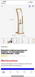 Nieuw wc borstel houder! Gratis verzenden, Verzenden, Nieuw