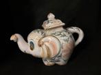 Theepot olifant uit thailand, Ophalen of Verzenden, Overige typen