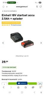 Einhell x change oplader mét accu, Ophalen, Nieuw