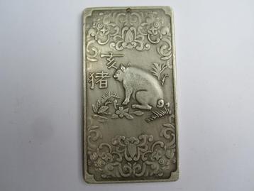 Prachtig oud Chinees amulet met Chinese sterrenbeeld "Varken beschikbaar voor biedingen