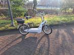 Elektrische scooter met blauw kenteken, Gebruikt, Minder dan 47 cm, 30 tot 50 km per accu, Ophalen