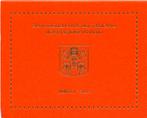BU set Vaticaan 2016 Blister - 1 cent t/m 2 euro, Verzenden, Vaticaanstad, Overige waardes, Setje