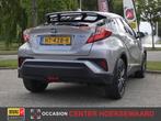 TOYOTA C-Hr 1.8 Hybrid 122pk CVT Executive | Stoelverwarming, 12 maanden, 4 cilinders, Leder en Stof, Bedrijf