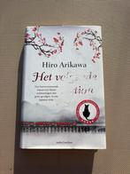 Hiro Arikawa - Het volgende station, Ophalen of Verzenden, Zo goed als nieuw