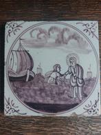 Oude Tegel met Religieuze Voorstelling, Antiek en Kunst, Ophalen of Verzenden