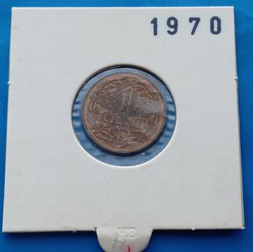 1 cent 1970 Nederlandse Antillen - Juliana   