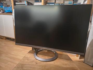 Asus 27" 2560x1440 (Quad HD) • 75Hz • IPS beschikbaar voor biedingen