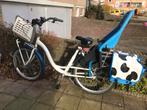 Moederfiets Cumberland Cosmo met Yepp stoel en Cargobox, Fietsen en Brommers, Fietsen | Dames | Moederfietsen, Dubbele standaard