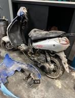 Gezocht Oude Peugeot Vivacity, Ophalen, Gebruikt, Maximaal 45 km/u, Benzine