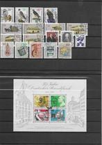 Berlijn, jaargang 1973, gestempeld, kompleet., Verzenden, Overige periodes, Gestempeld