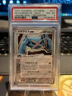 Metagross 071 PSA 6 JP Pokemon, Hobby en Vrije tijd, Verzamelkaartspellen | Pokémon, Verzenden, Zo goed als nieuw, Losse kaart