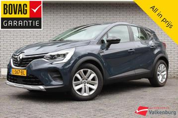 Renault Captur TCe 90pk GPF Zen | Camera | Cruise | NAVI | K beschikbaar voor biedingen