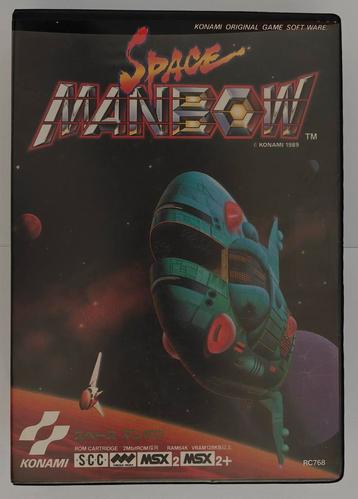 MSX2 Space Manbow - Konami RC768 beschikbaar voor biedingen