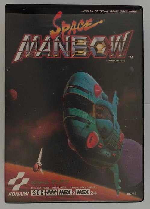 MSX2 Space Manbow - Konami RC768, Spelcomputers en Games, Games | Overige, Gebruikt, Shooter, 1 speler, Vanaf 12 jaar, Ophalen of Verzenden