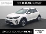 Kia Stonic 1.0 T-GDi MHEV DynamicPlusLine Stoelverwarming |, 12 maanden, 710 kg, Wit, Origineel Nederlands