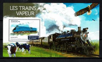 guinee 2015 pf blok treinen spoorwegen railroad trains 1 beschikbaar voor biedingen