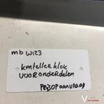 Mercedes W123    Km Tellerklok  voor onderdelen, Gebruikt, -, -, Ophalen of Verzenden