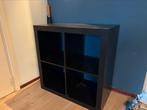 IKEA Kallax donker bruin, Huis en Inrichting, Kasten | Roldeurkasten en Archiefkasten, Ophalen, Gebruikt, 25 tot 50 cm, Minder dan 100 cm