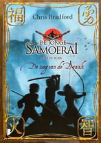 De jonge samoerai 3e boek - Chris Bradford - weg van draak, Boeken, Ophalen of Verzenden, Zo goed als nieuw