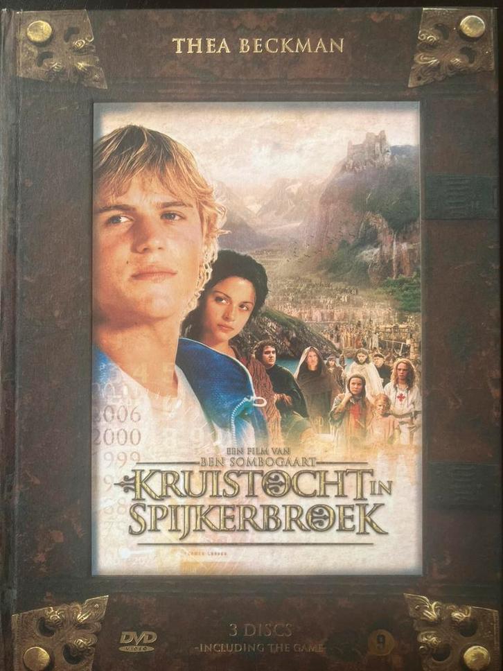 2DVD Kruistocht in Spijkerbroek (als tweede aankoop), Cd's en Dvd's, Dvd's | Kinderen en Jeugd, Zo goed als nieuw, Ophalen of Verzenden