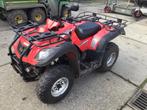Quad wild cat JS250 ATV-5 yamaha/jianshe, Motoren, Ophalen of Verzenden, 1 cilinder