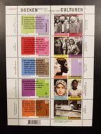 NEDERLAND | 2001 | NVPH V1957-1966 | ** Postfris, Verzenden, Na 1940, Postfris