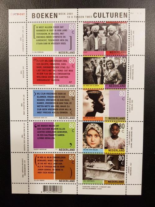 NEDERLAND | 2001 | NVPH V1957-1966 | ** Postfris, Postzegels en Munten, Postzegels | Nederland, Postfris, Na 1940, Verzenden