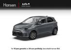 Kia Picanto 1.0 GDi DynamicPlusLine MY26 I Snel leverbaar, Stof, 918 kg, 4 stoelen, 68 pk