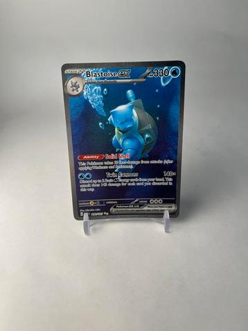 ‼️Pokemon Blastoise ex #200 / 151 ‼️ beschikbaar voor biedingen
